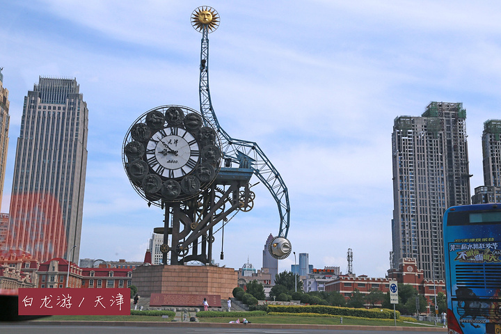 天津,历史底蕴与现代风采的交融之地