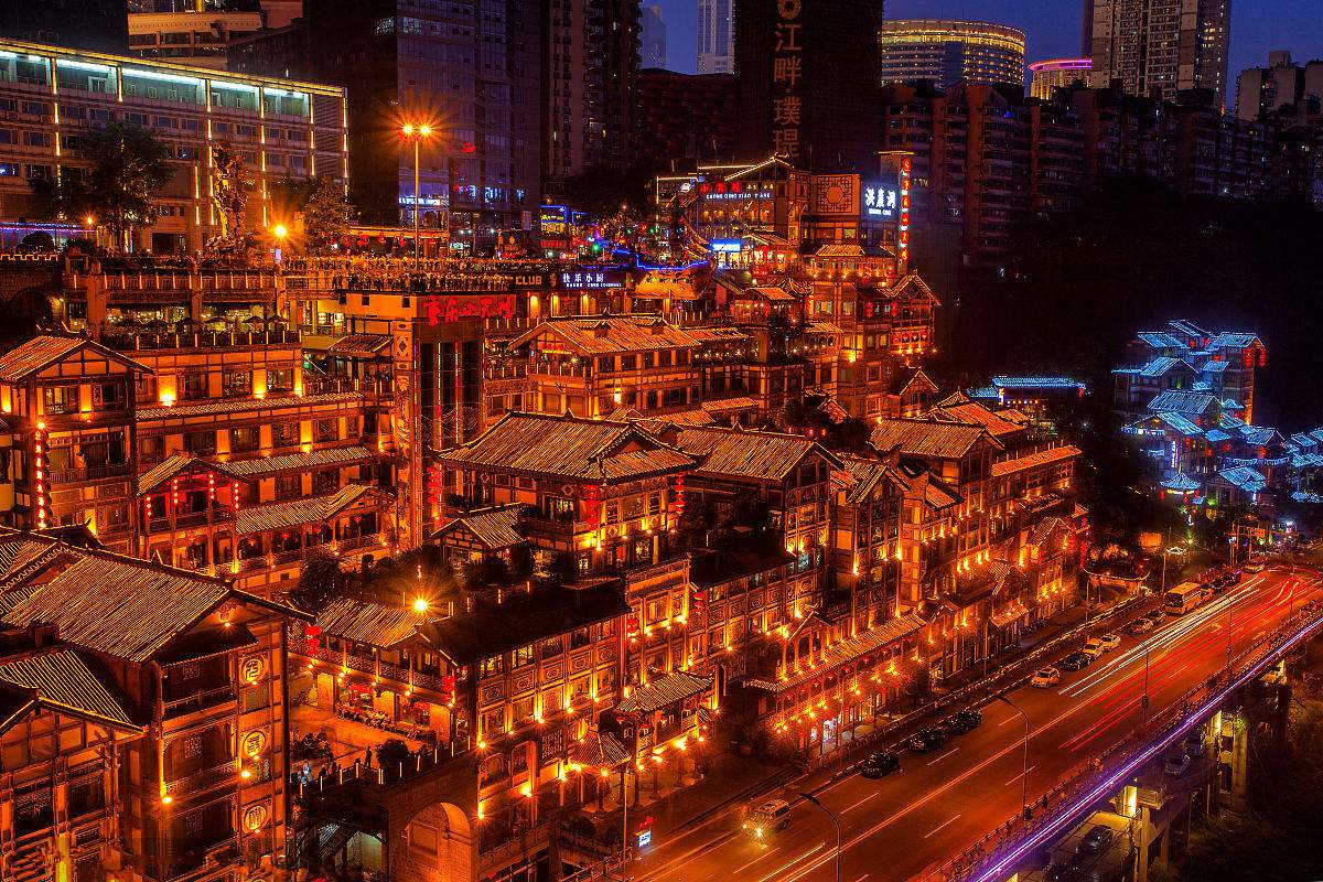 山城重庆，播音稿里的无限魅力