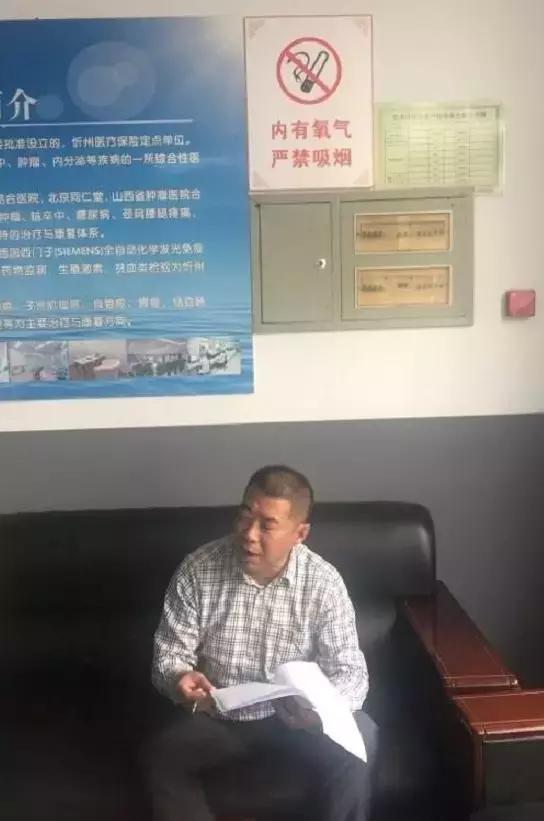 忻州概览,文化与历史交织的古城